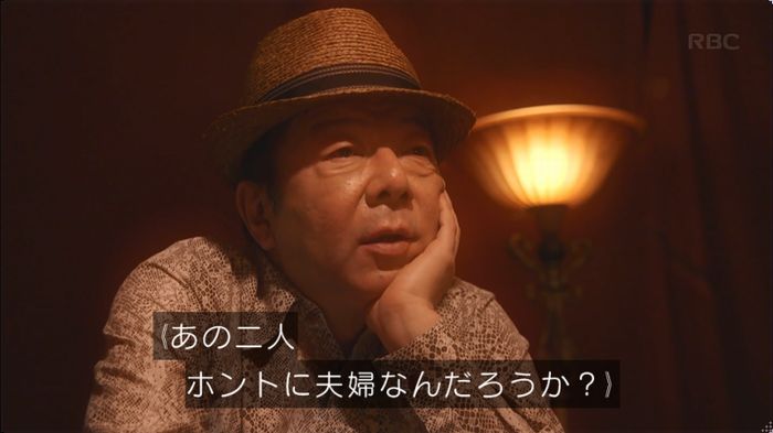 逃げ恥　3話のキャプ84