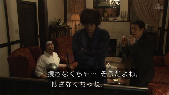 民王SP~新たなる陰謀~のキャプチャ275