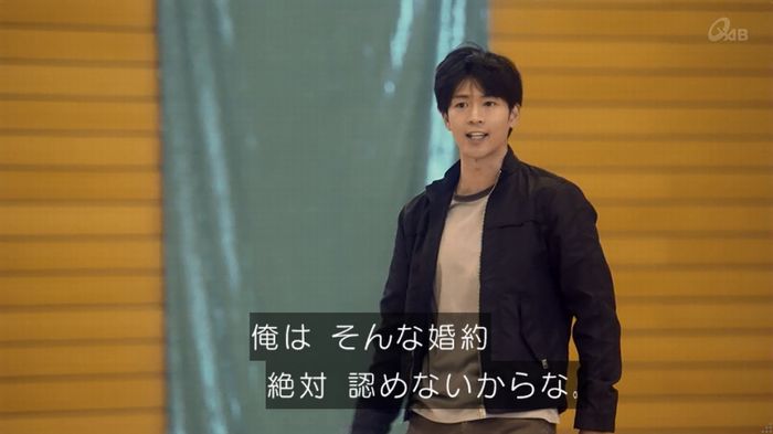 家政夫のミタゾノ 2話のキャプ611