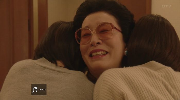 ナオミとカナコ 10話のキャプチャ201