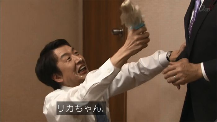 民王SP~新たなる陰謀~のキャプチャ194