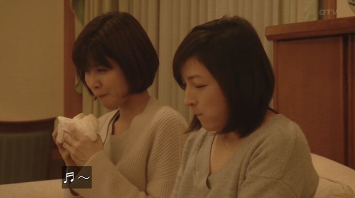 ナオミとカナコ 10話のキャプチャ174