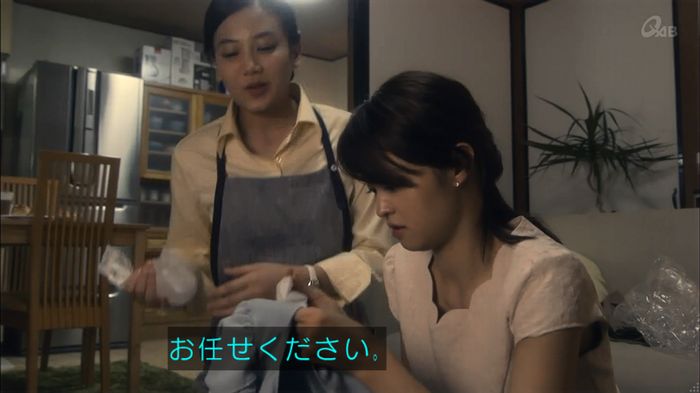 家政夫のミタゾノ 2話のキャプ151