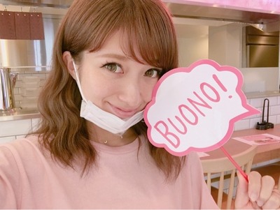 o0480036113969842187