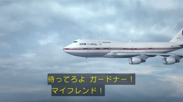 民王SP~新たなる陰謀~のキャプチャ27