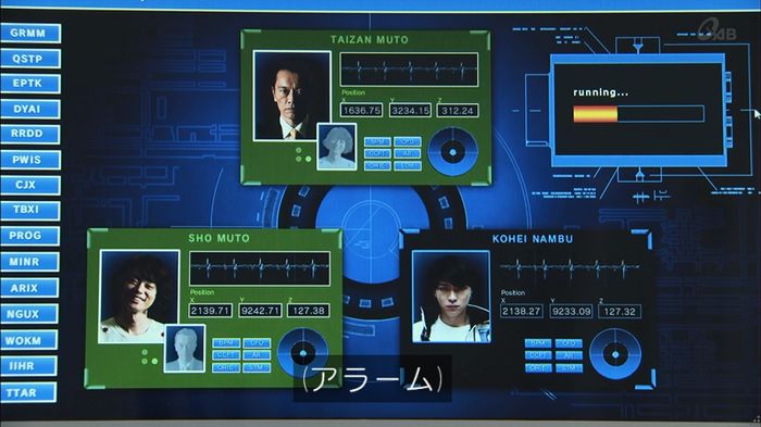 民王SP~新たなる陰謀~のキャプチャ669