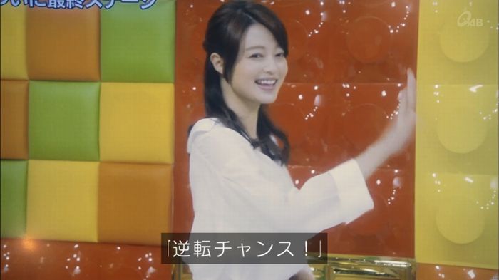 家政夫のミタゾノ 2話のキャプ8