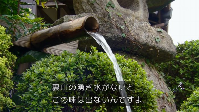 カインとアベルのキャプ311