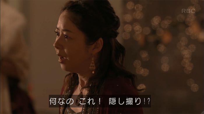 砂の塔のキャプ489