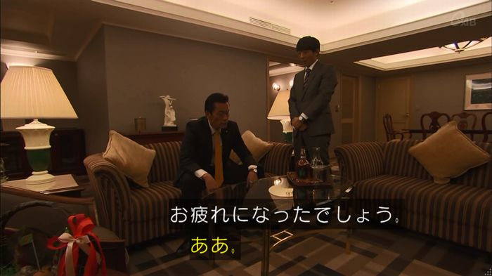 民王SP~新たなる陰謀~のキャプチャ297