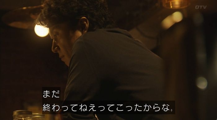 ラヴソング8話のキャプチャ181