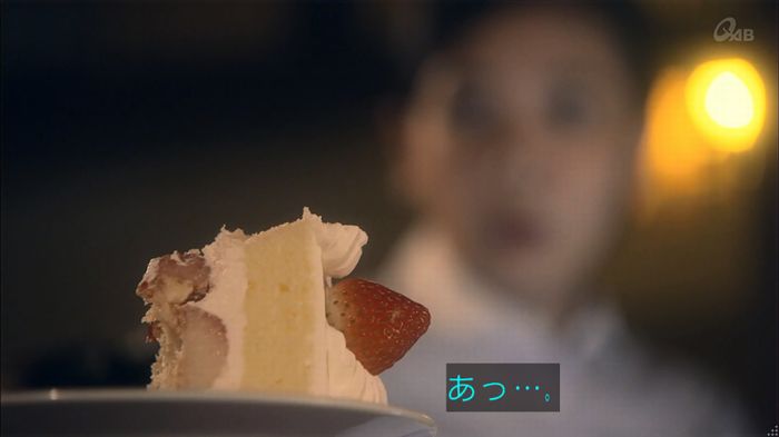 家政夫のミタゾノ 2話のキャプ422