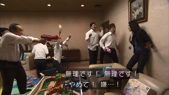 民王SP~新たなる陰謀~のキャプチャ188