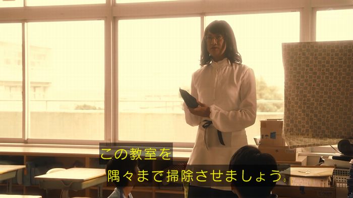 家政夫のミタゾノ 2話のキャプ525