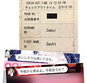 20170201-00001215-bunshun-001-1-view