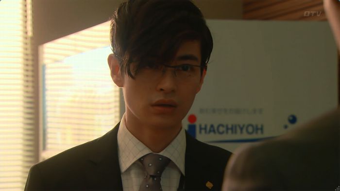 HOPE ６話のキャプ109