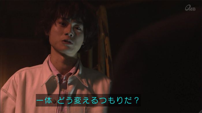 民王SP~新たなる陰謀~のキャプチャ581