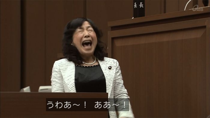 民王SP~新たなる陰謀~のキャプチャ100