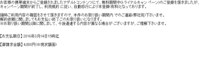afd90cf3-s