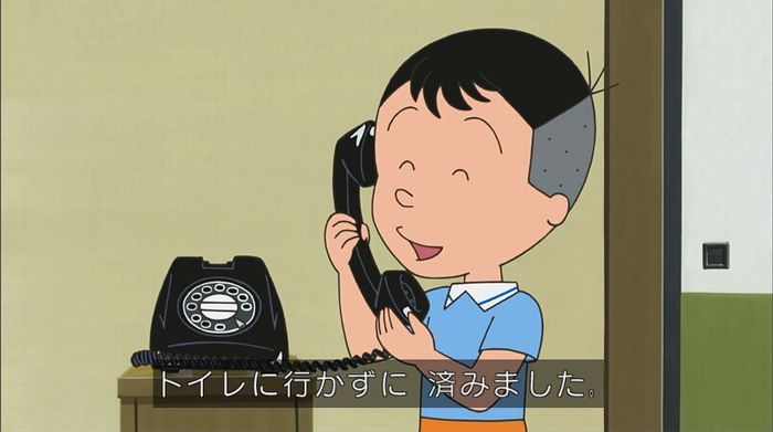 サザエさん「階段より怖い電話」のキャプ59