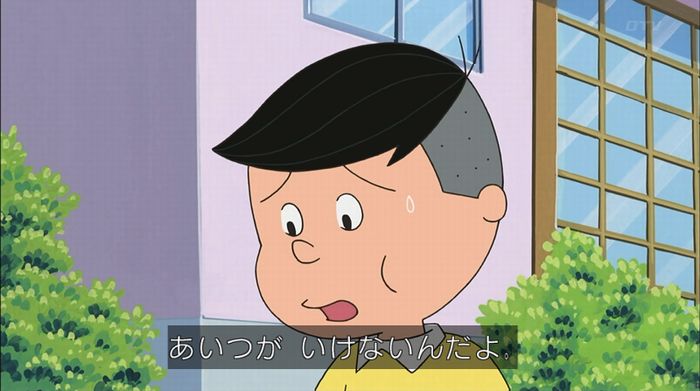 サザエさん「階段より怖い電話」のキャプ47