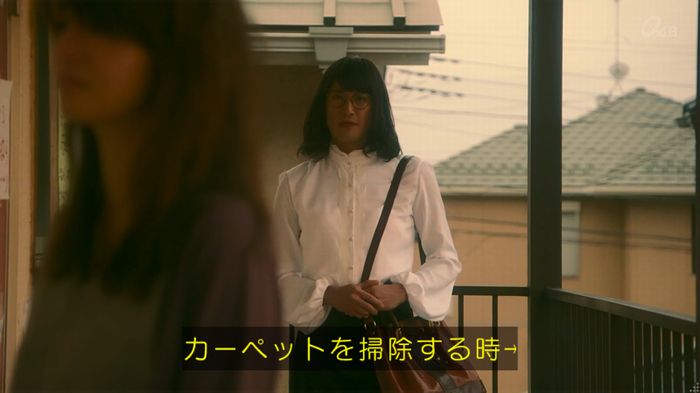 家政夫のミタゾノ 2話のキャプ735