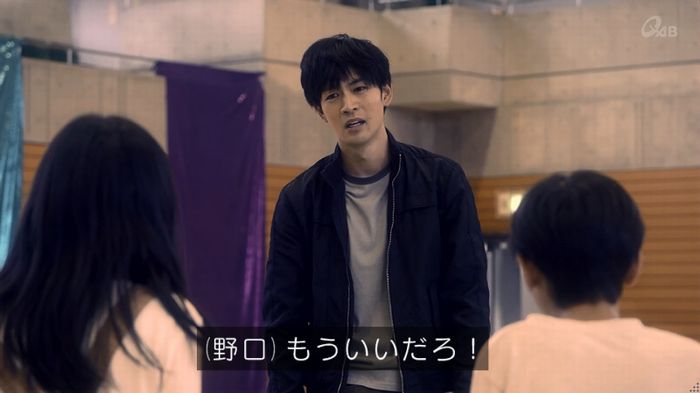 家政夫のミタゾノ 2話のキャプ637