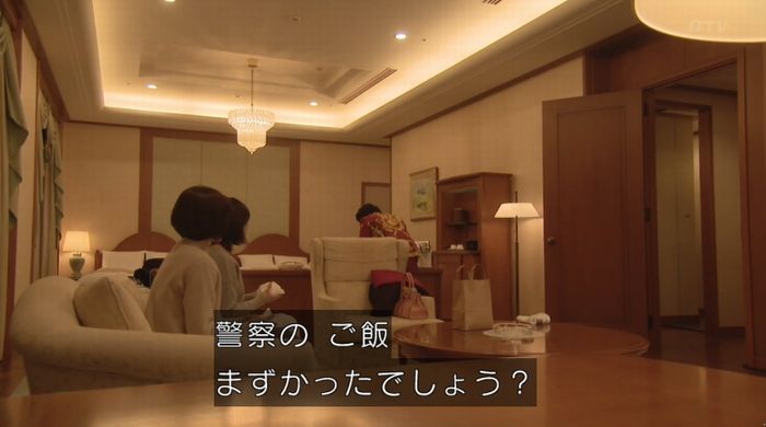 ナオミとカナコ 10話のキャプチャ166