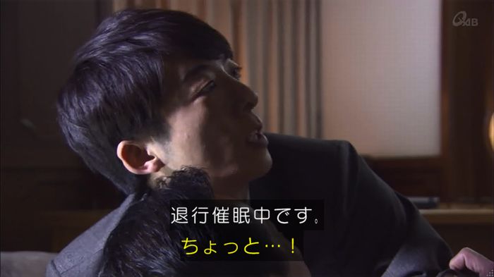 民王SP~新たなる陰謀~のキャプチャ69
