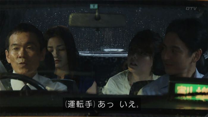 世にも奇妙な物語「シンクロニシティ」のキャプ160