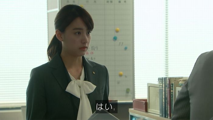 HOPE 第3話のキャプ161