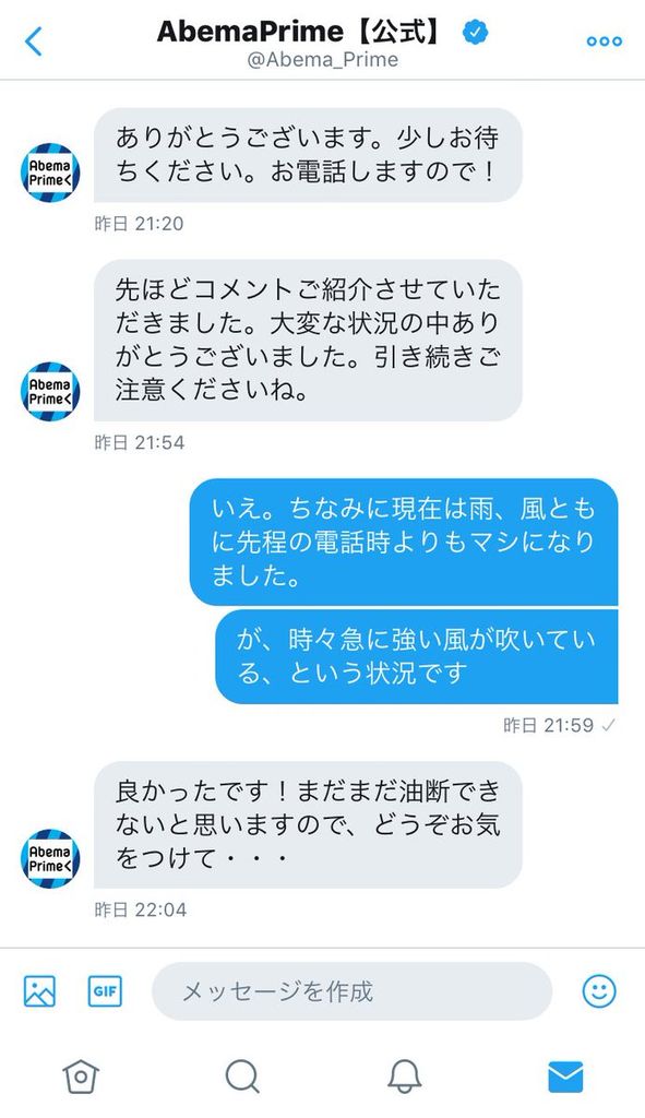 DGsXZOxUAAAxKzT
