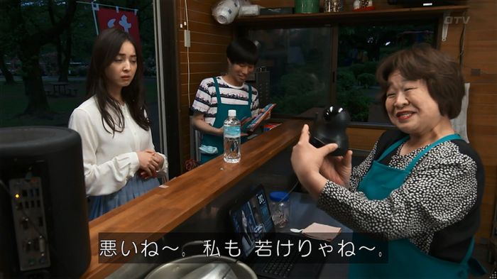 世にも奇妙な物語 美人税のキャプチャ55