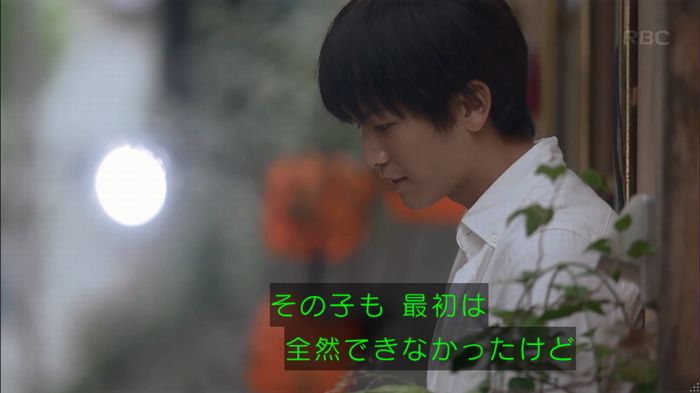 砂の塔のキャプ349