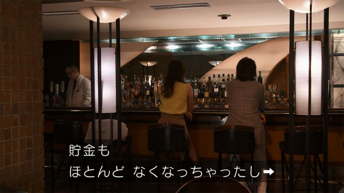 世にも奇妙な物語 美人税のキャプチャ186