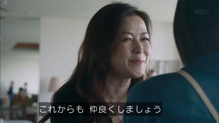 砂の塔のキャプ52