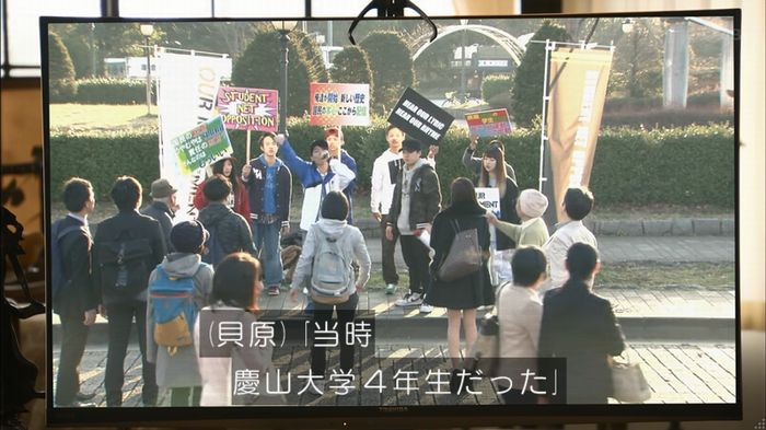 民王SP~新たなる陰謀~のキャプチャ418