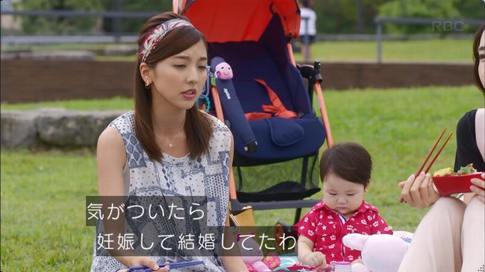 逃げ恥　3話のキャプ140