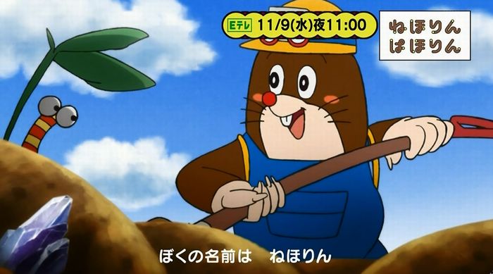 ねほりんぱほりんのキャプ426