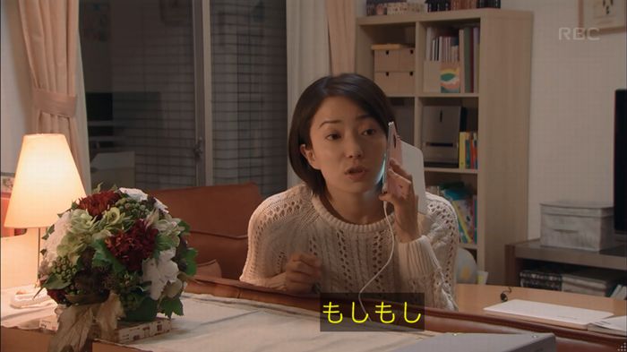 砂の塔のキャプ273