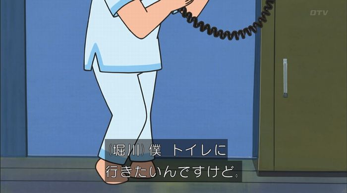 サザエさん「階段より怖い電話」のキャプ20