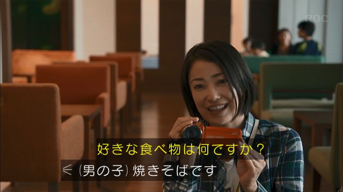 砂の塔のキャプ211