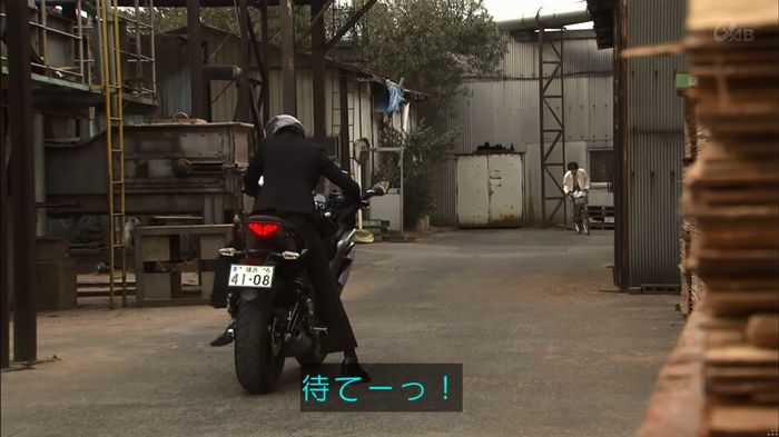 民王SP~新たなる陰謀~のキャプチャ490