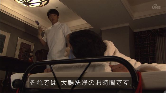 民王SP~新たなる陰謀~のキャプチャ326