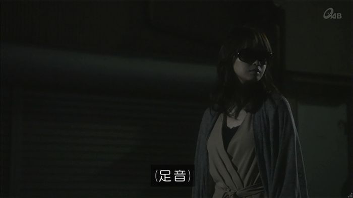 家政夫のミタゾノ 2話のキャプ74