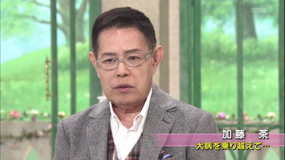 20130918_katoucha_031