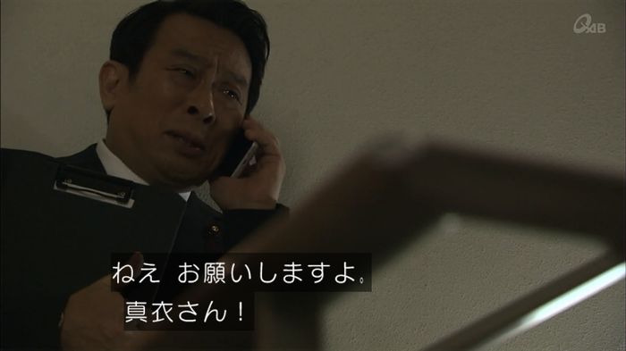 民王SP~新たなる陰謀~のキャプチャ165
