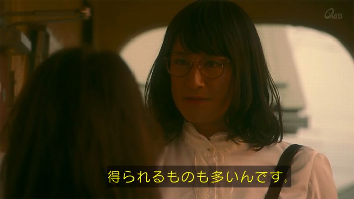 家政夫のミタゾノ 2話のキャプ743