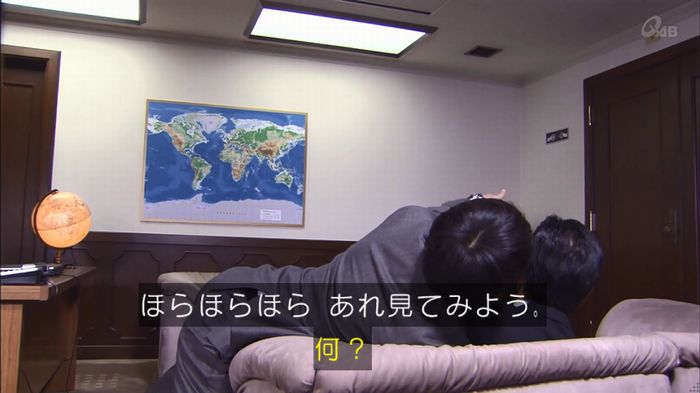 民王SP~新たなる陰謀~のキャプチャ72