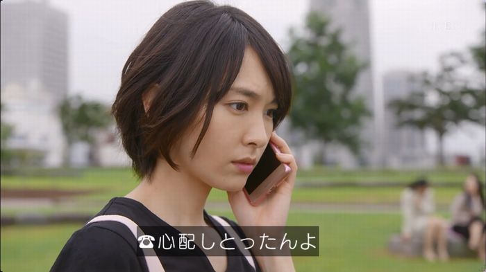 逃げ恥　3話のキャプ163